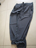 京东京造超轻透气运动裤男针梭拼接运动长裤子秋季男速干 深灰 XL 实拍图