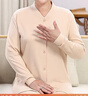 恒源祥【中老年开衫】秋衣秋裤女抗菌纯棉对襟薄保暖内衣套装妈妈秋冬季 实拍图