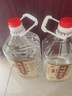 泸龙【纯粮泡酒】泸州52度纯粮食白酒散装高粱酒桶装白酒浓香型原浆5L 52度 5L 1桶 【五年纯酿原浆酒】 实拍图