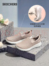 斯凯奇（Skechers）女鞋夏季懒人一脚蹬健步鞋透气舒适软底外穿户外休闲运动鞋15600 实拍图