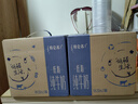 蒙牛特仑苏低脂纯牛奶部分脱脂250ml×16盒(3.6g优质乳蛋白)礼盒装 实拍图