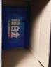 脑白金10天礼盒 含褪黑素成人中老年改善睡眠失眠润肠通便送礼 送长辈 实拍图