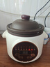 乐炖紫砂锅电炖锅 电砂锅煲汤锅炖汤锅煮粥锅煲粥专用锅智能煮粥神器全自动养生炖盅 1.8L 紫砂电炖锅【智能预约】适合1-2人 实拍图