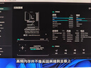 华硕TX GAMING B650EM WIFI W 天选主板 支持 CPU 9700X/9600X/9800X3D (AMD B650/socket AM5)  实拍图