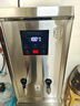 荣事达开水器商用饭店开水机工厂电热烧水器大容量不锈钢热水器学校工地商用饮水机热水机自动进水烧水炉 数显款【70L/6KW】380V丨三相电 实拍图