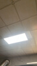 FSL佛山照明厨房灯扣板灯卫生间吸顶平板灯集成吊顶灯300*600沐光24W 实拍图