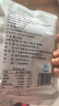 潮味码头潮汕牛肉丸双拼2斤装/4袋肉含量≥95%+2袋牛骨汤底4配料火锅食材 实拍图