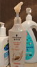 施华蔻（Schwarzkopf）新多效修护洗护发套装(洗600ml+润400ml)(温和修护氨基酸 洗发水) 实拍图