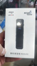 爱国者（aigo）录音笔R3315C 8G 专业录音器高清降噪转文字60小时超长待机 学习培训商务会议采访 MP3播放   实拍图