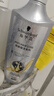 施华蔻（Schwarzkopf）防脱育发护根控油柔顺洗发水600ml(无硅油 蓬松 防掉发 男女) 实拍图