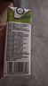 蒙牛低脂高钙牛奶 250ml*16盒 每100ml含125mg钙 健身伴侣（礼盒装） 实拍图