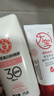 大宝集萃美白防晒露75g双支装户外防晒霜烟酰胺美白SPF30 PA++ 实拍图