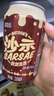 屈臣氏（Watsons）沙示汽水碳酸饮料气泡苏打水沙士汽水330mL*24罐 实拍图