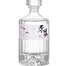 神瓶八玻（SPBB）高端酒瓶透明空酒瓶无铅透明玻璃瓶各种装白酒瓶高档空瓶密封酒罐 250毫升大山1只装空瓶 250ml 实拍图