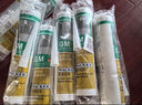瓦克（WACKER）SN防霉玻璃胶厨卫中性水槽马桶防水密封胶封边美容胶结构胶瓷白 实拍图