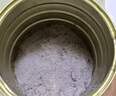 五谷畅享 黑芝麻核桃桑葚粉600g*3罐黑芝麻糊父母长辈中秋节佳品送礼盒装  实拍图