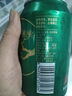 雪花啤酒（Snowbeer）晶粹 330ml*24听 整箱装 劲爽清冽 婚宴 实拍图