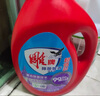 雕牌 除菌馨香洗衣液 薰衣草香 3.5kg*2瓶 除菌率99%(新老包装随机发 实拍图