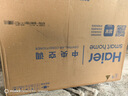 海尔（Haier）中央空调4匹一拖一风管机一级能效【家用客餐厅】云舒非凡版KFRd-90NW/78ED81U1一价全包 国家补贴 实拍图