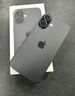 Apple/苹果 iPhone 13 (A2634) 128GB 星光色 支持移动联通电信5G 双卡双待手机 实拍图