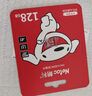 朗科（Netac）128GB TF(MicroSD) 任天堂switch专用NS游戏机高速存储卡  A1 U3 V30 4K高清 记录仪&监控通用 实拍图