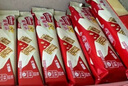 雀巢（Nestle）脆脆鲨【虞书欣推荐】威化饼干牛奶味24条446.4g抗饿解馋小零食 实拍图