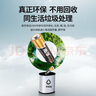 南孚5号电池12粒 五号碱性 聚能环4代 适用耳温枪/血糖仪/无线鼠标/遥控器/血压计/挂钟/血氧仪等 实拍图