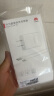 华为原装超级快充充电器p70p60p50p40mate70 60 50 40 30nova13 12 11 10 9 7pro适配荣耀畅玩手机平板 10V2.25A闪充充电器+数据线 实拍图