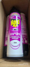 雷达（Raid）杀虫剂喷雾550ml*2瓶无香型杀虫气雾剂 蟑螂药  灭蟑螂 实拍图