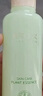 植物主义牛油果滋润保湿精华水准孕妇护肤品准孕妇爽肤水纯补水保湿柔肤水 实拍图