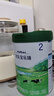 君乐宝（JUNLEBAO）奶粉乐臻婴幼儿配方试喝装【复购大罐退全款】 2段   170g 实拍图