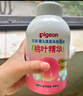 贝亲（Pigeon）洗发水沐浴露  新生儿宝宝用 水三角婴儿洗发沐浴二合一 500ml 实拍图