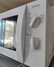 美的（Midea）快捷微波炉 家用小型 360°转盘加热 旋钮操控 易洁内胆（M1-L213B） 实拍图