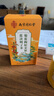 南同四海同仁堂菊花枸杞决明子金银花去火清热解毒养肝护肝熬夜养生茶包叶 实拍图