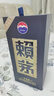 赖茅 传承蓝 酱香型白酒 53度 500ml 单瓶装（新老包装随机发货） 实拍图