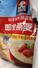 桂格（QUAKER）即食燕麦片1478克 营养早餐 膳食纤维 零添加白砂糖 实拍图
