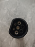 菱动力充电桩转换头 桩端交流220v取电器放电枪 交流转换器转接头 新能源电动汽车充电桩转换插头 实拍图