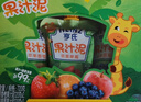 亨氏（Heinz）宝宝婴儿辅食水果苹果香芒香蕉黑加仑无添加果汁泥礼盒 120g*6 实拍图