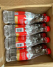 娃哈哈 矿泉水550mL*24瓶 长白山五龙泉 纸箱装整箱水商务会议用水 实拍图