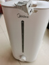 美的（Midea）巨雾空气加湿器家用卧室杀菌净化孕妇婴儿桌面小型工业喷雾器国家补贴空调风扇伴侣女生礼物40S 实拍图