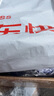 晨光(M&G)文具 粗头黑色记号笔 马克笔油性笔防水物流笔大头笔 办公用品10支/盒APMY2204 实拍图