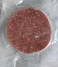 大希地盒装整切调理西冷牛排含酱包共750g 烧烤食材 冷冻牛扒牛肉生鲜 实拍图