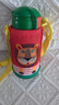 虎牌（TIGER）【京东独家】儿童保温杯厨房好物卡通学生MBJ-C06C-EL小狮子600ml 实拍图