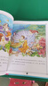 小笨熊全套6册精装硬壳绘本糖果屋、美女与野兽、白雪公主等幼儿园阅读绘本老师推荐2-3-6-7岁儿童经典童话绘本幼儿宝宝早教图画书硬皮   实拍图