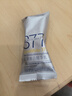肌肤未来（SKYNFUTURE）377肌源美白精华乳10ml 淡化斑点改善暗沉 实拍图