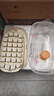 小熊按压冰格模具自动制冰盒带盖冰块储存盒冰块神器食品级方块 单层随机颜色1个 实拍图