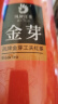 凤牌红茶 金芽凤庆滇红特级100g罐装 茶叶 甜润蜜香 中华老字号 实拍图