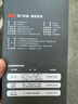 TKK运动水杯男士大容量tritan塑料茶杯子耐高温健身水壶中小学生水瓶 实拍图