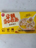 思念 早餐鸡汤小云吞鲜美猪肉130g*10 实拍图
