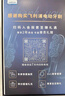 飞利浦（PHILIPS）【肖战推荐】电动牙刷钻石3系 生日礼物 成人情侣款送男生/女友 微泡水流 HX5181/01皓月白 实拍图
